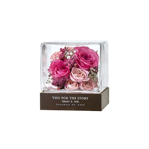 生花のドライフラワー加工 ウルル アフターブーケ