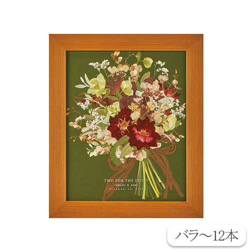 生花の押し花加工 タブレット アフターブーケ