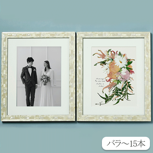 生花の押し花加工 ウブリール・ブーケスタイル