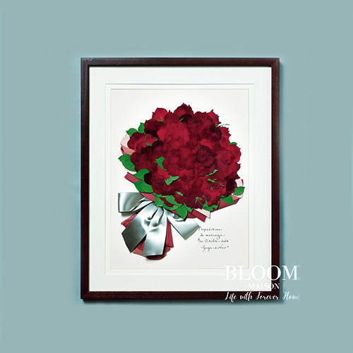 生花の押し花加工 ショコラ・ブーケスタイル