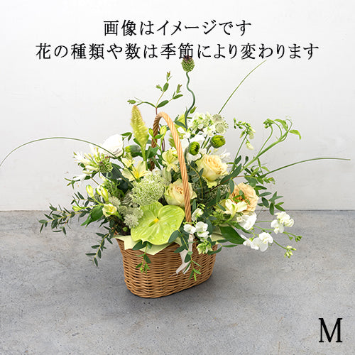 フローリストお任せ季節のアレンジメント 花びらメッセージ