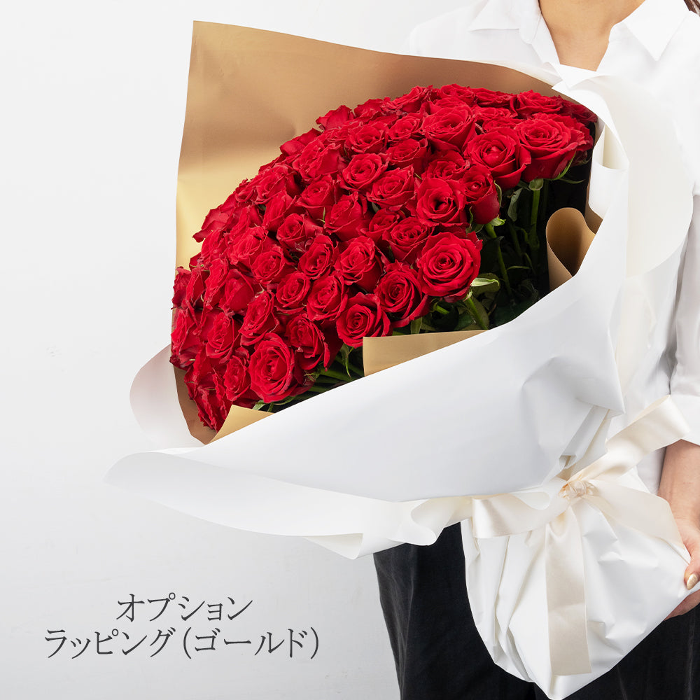 生花バラの花束 プロポーズの定番 花びらメッセージ