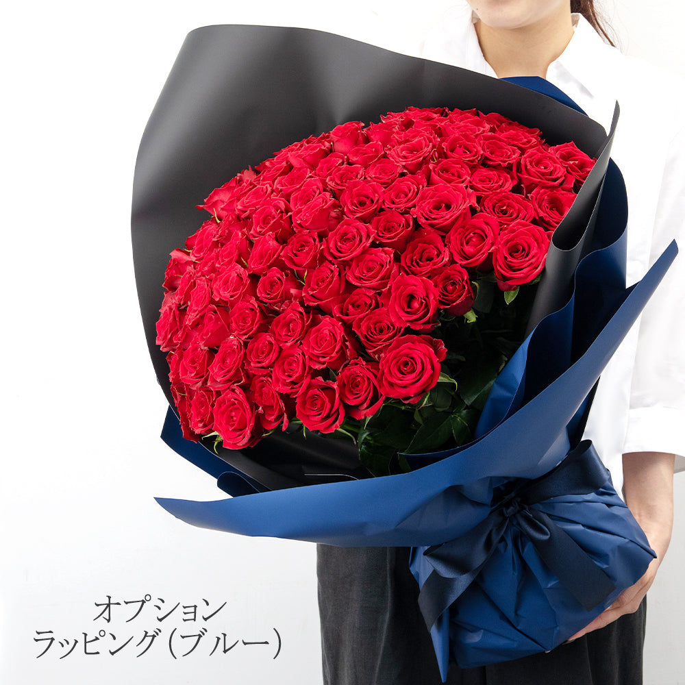 生花バラの花束 プロポーズの定番 花びらメッセージ