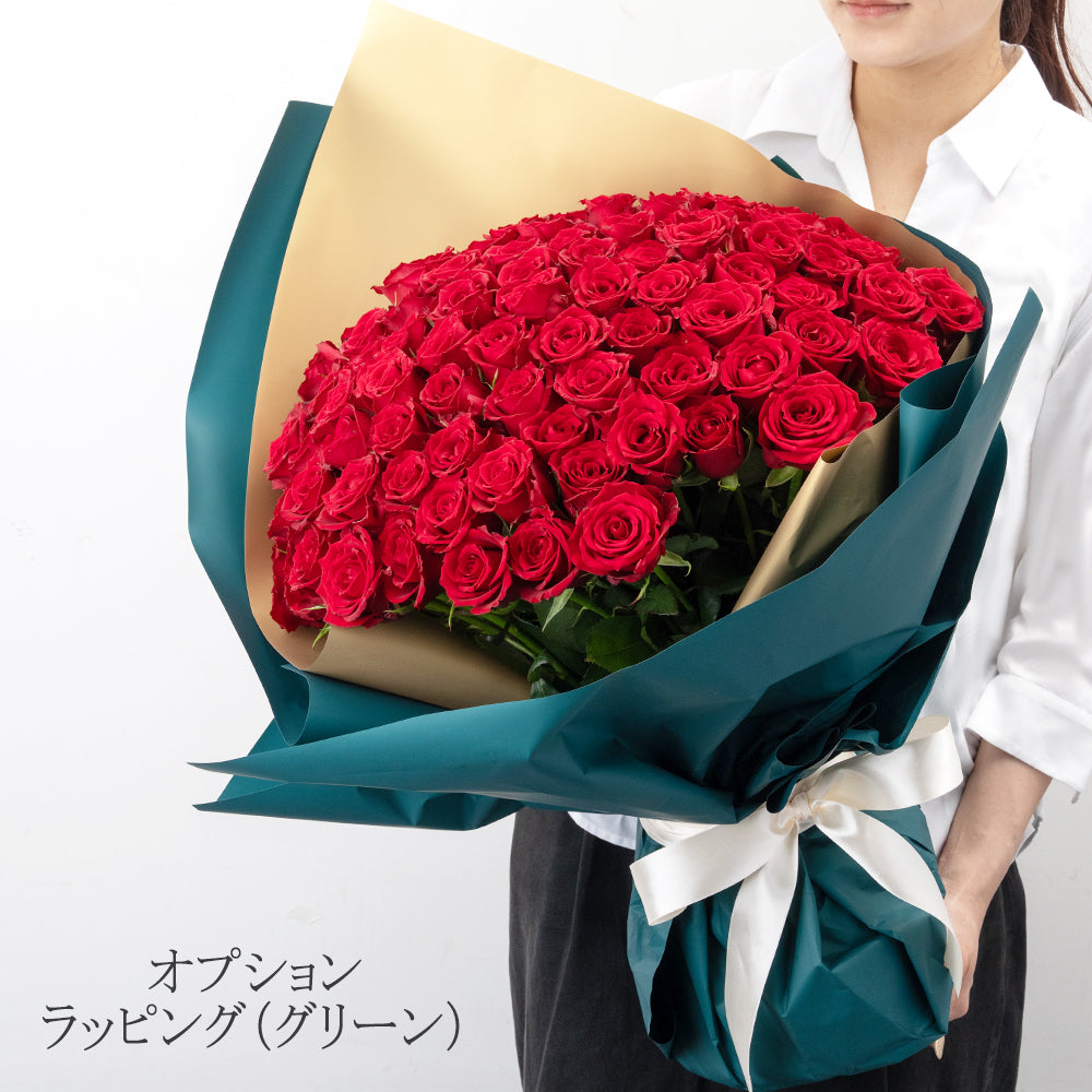 生花バラの花束 プロポーズの定番 花びらメッセージ