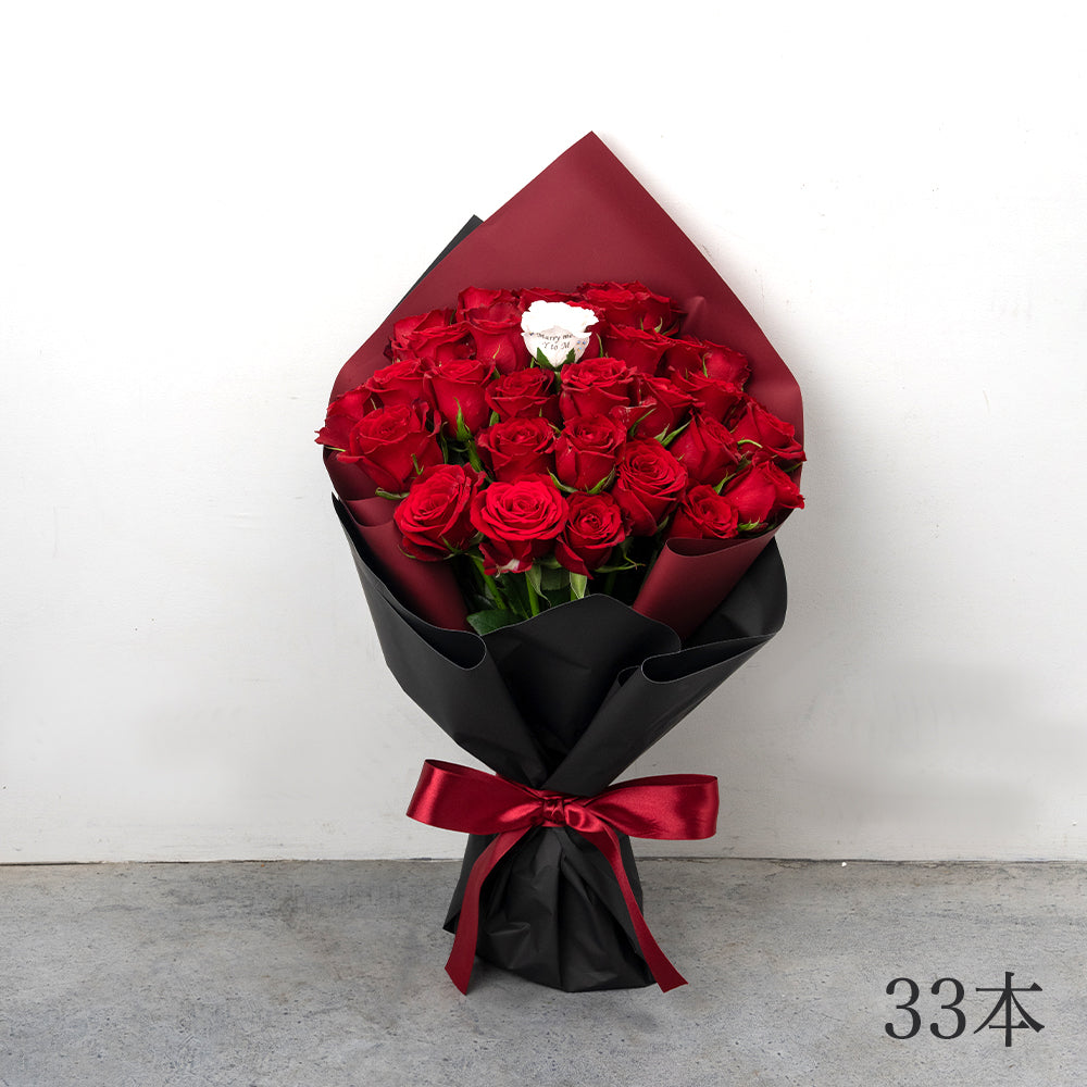生花バラの花束 プロポーズの定番 花びらメッセージ