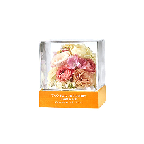 生花のドライフラワー加工 ウルル アフターブーケ