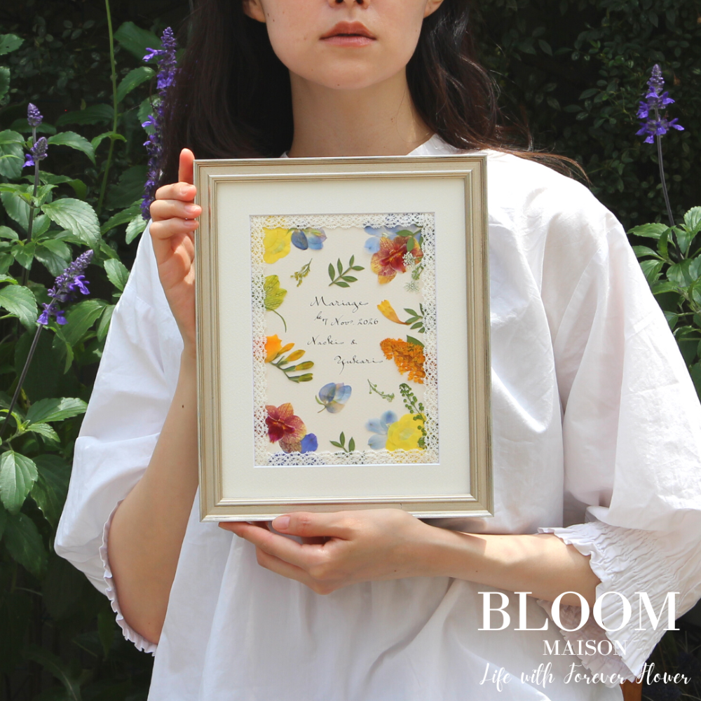 生花の押し花加工 プティ