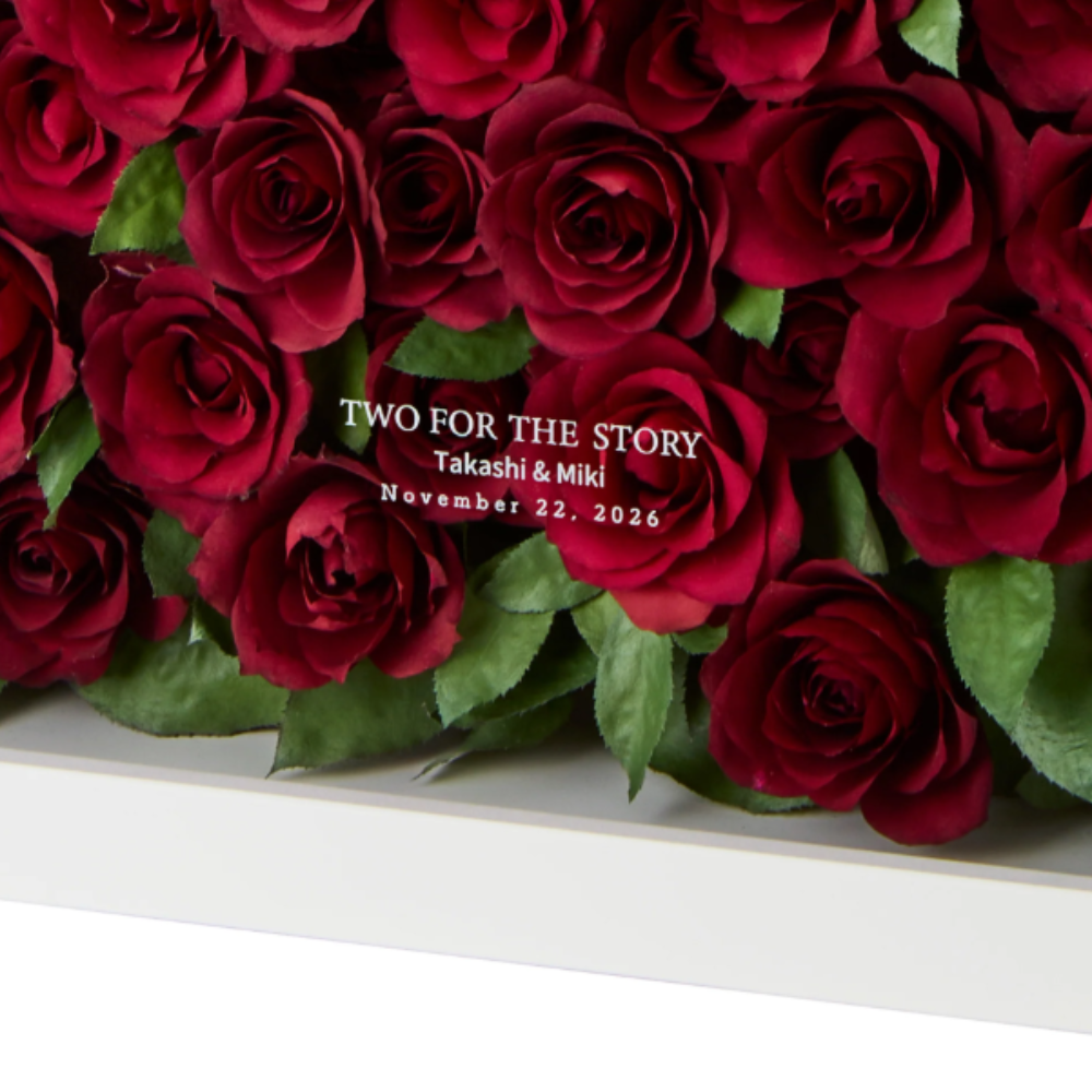 生花のドライフラワー加工 イノセンスホワイト108 アフターブーケ