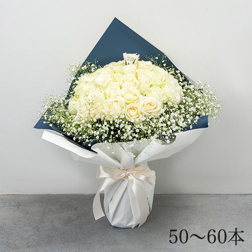 生花かすみ草と白バラの花束 プロポーズの定番 花びらメッセージ