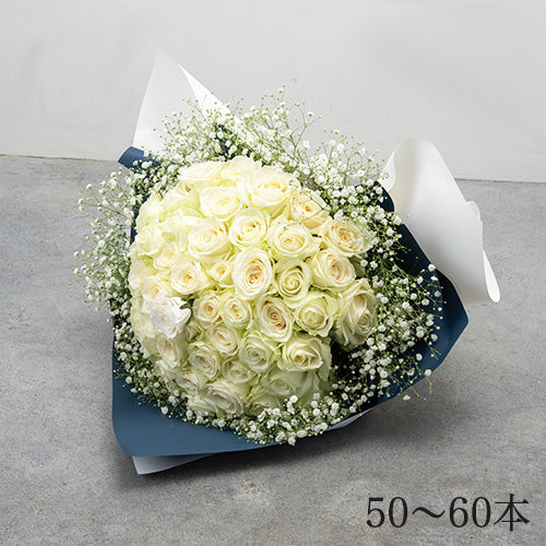 生花かすみ草と白バラの花束 プロポーズの定番 花びらメッセージ