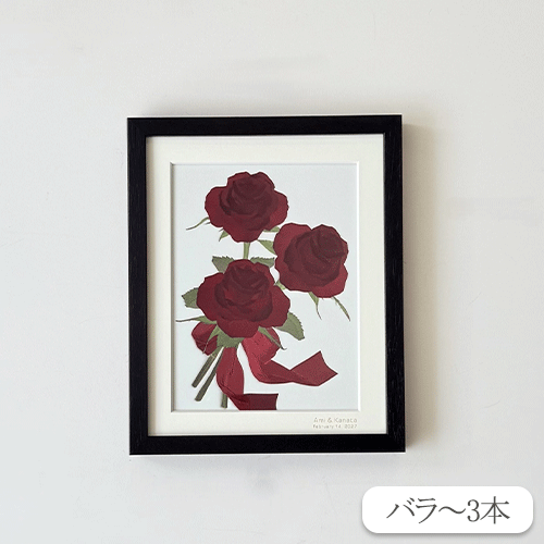 生花の押し花【ダブランチ】EX small