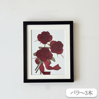 生花の押し花【ダブランチ】EX small