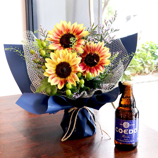 父の日限定　ひまわりのアレンジとCOEDOビールのセット