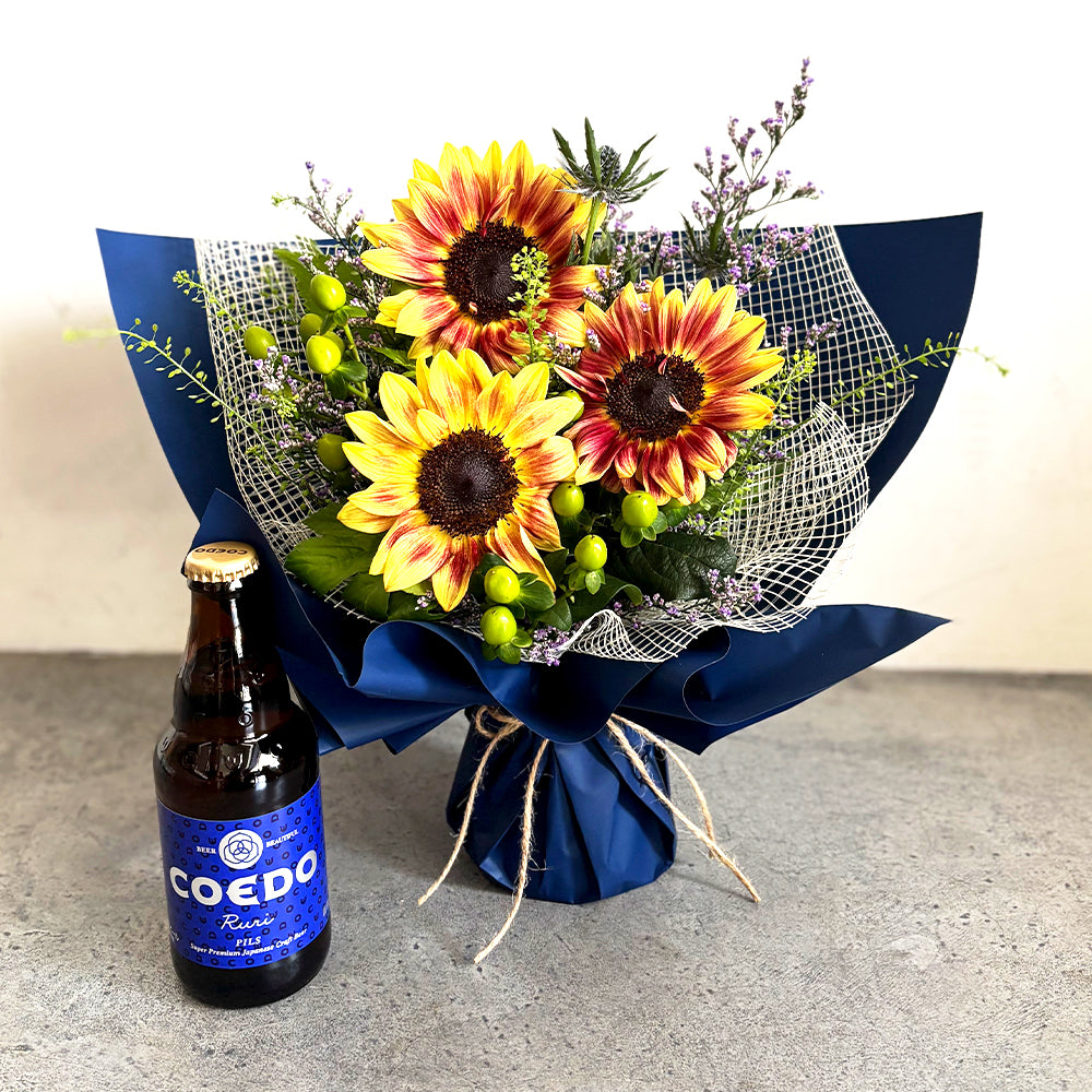 父の日限定　ひまわりのアレンジとCOEDOビールのセット