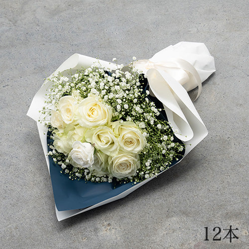 生花かすみ草と白バラの花束 プロポーズの定番 花びらメッセージ