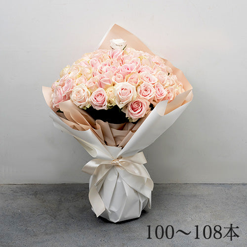 生花ピンクのバラの花束 プロポーズの定番 花びらメッセージ