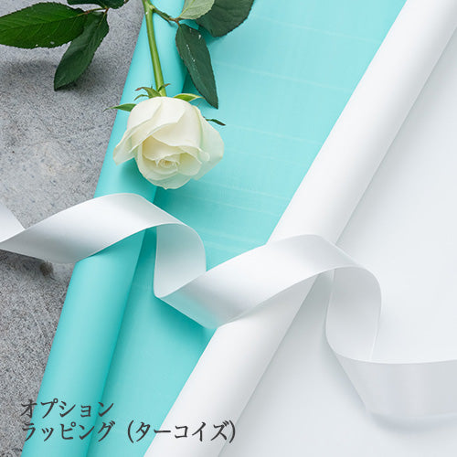 生花白バラの花束 プロポーズの定番 花びらメッセージ