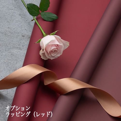 生花ピンクのバラの花束 プロポーズの定番 花びらメッセージ