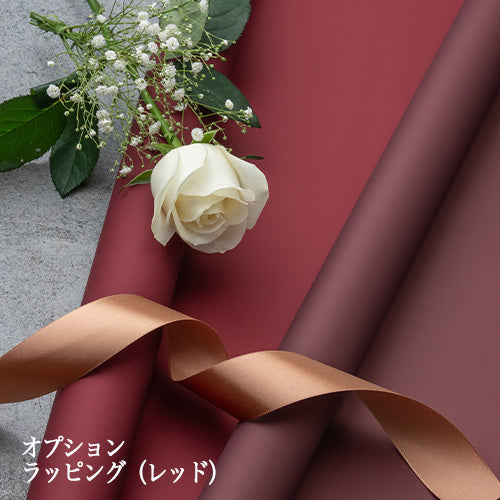 生花かすみ草と白バラの花束 プロポーズの定番 花びらメッセージ