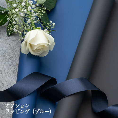 生花かすみ草と白バラの花束 プロポーズの定番 花びらメッセージ