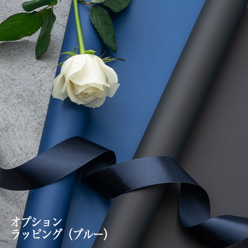 生花白バラの花束 プロポーズの定番 花びらメッセージ