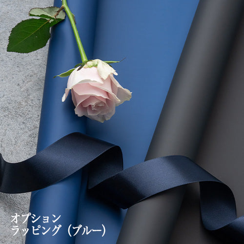 生花ピンクのバラの花束 プロポーズの定番 花びらメッセージ