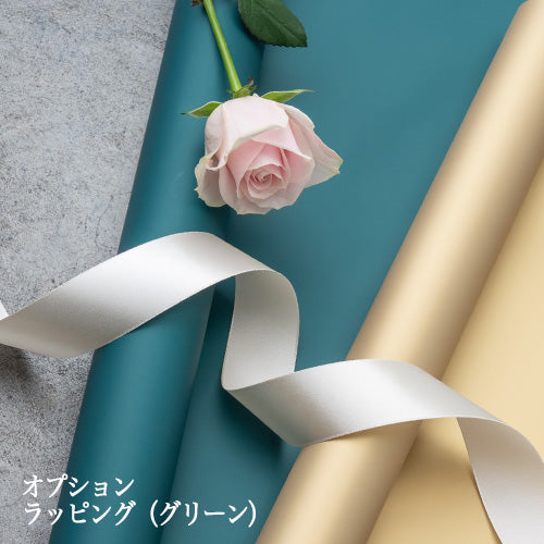 生花ピンクのバラの花束 プロポーズの定番 花びらメッセージ