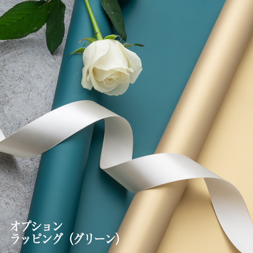 生花白バラの花束 プロポーズの定番 花びらメッセージ