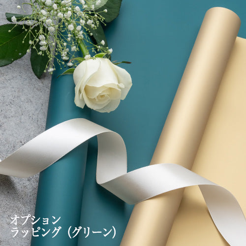 生花かすみ草と白バラの花束 プロポーズの定番 花びらメッセージ