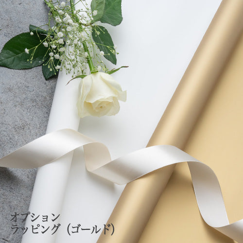 生花かすみ草と白バラの花束 プロポーズの定番 花びらメッセージ