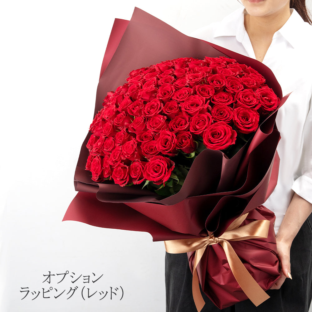 生花バラの花束 プロポーズの定番 花びらメッセージ