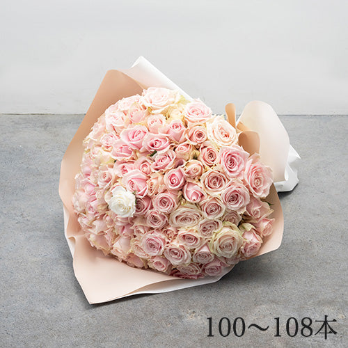 生花ピンクのバラの花束 プロポーズの定番 花びらメッセージ