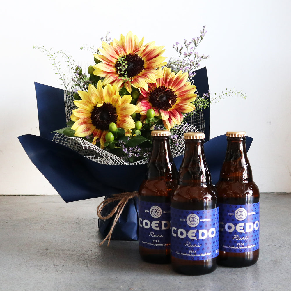 父の日限定　ひまわりのアレンジとCOEDOビールのセット