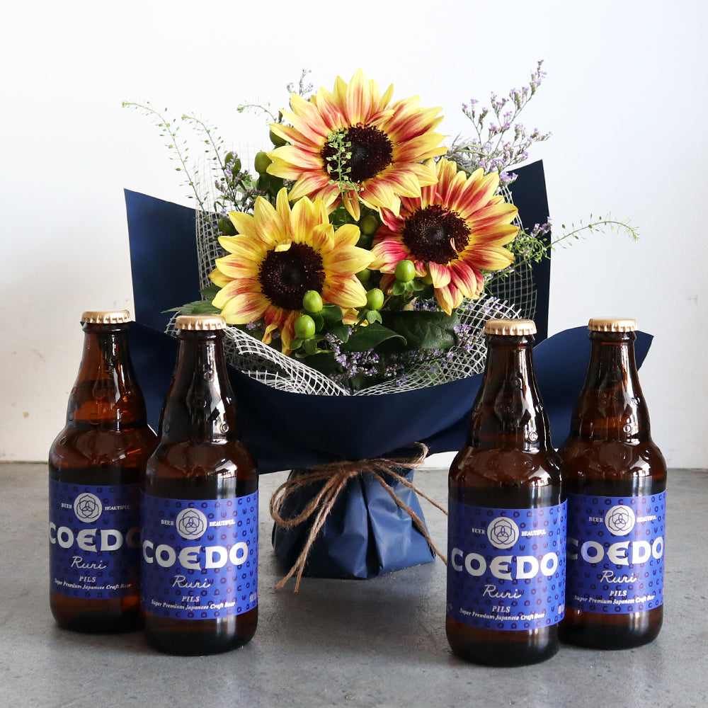 父の日限定　ひまわりのアレンジとCOEDOビールのセット