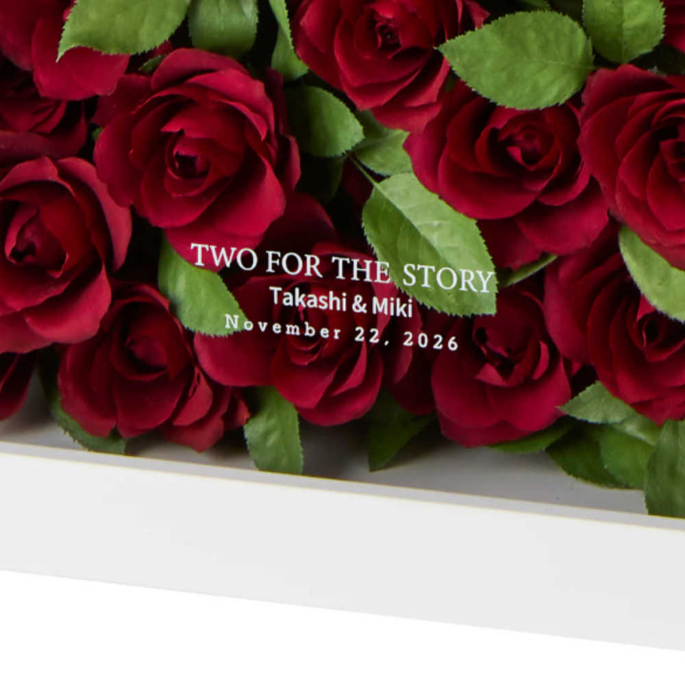 生花のドライフラワー加工 イノセンスホワイト50 アフターブーケ