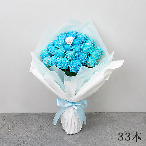 本数が選べる生花青バラの花束 花びらメッセージ プロポーズ用