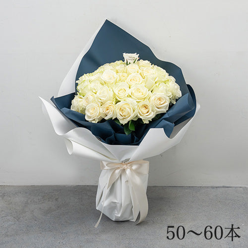 生花白バラの花束 プロポーズの定番 花びらメッセージ