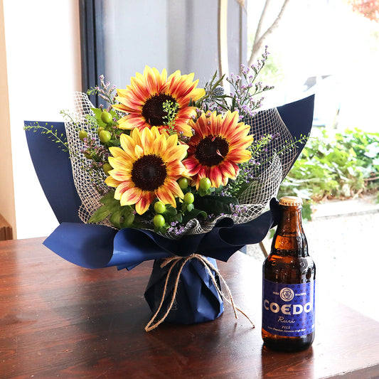 父の日限定　ひまわりのアレンジとCOEDOビールのセット
