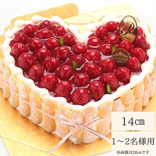 最高級洋菓子　特注ハート型シュス木苺レアチーズケーキ