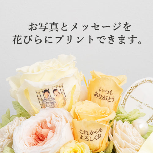 ゴールド花束写真 A3印刷作品 ゴールド花束写真 A3印刷作品 ゴールド
