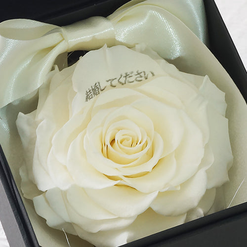 プロポーズボックス ROSE BOUTE ブラックBOX – パティスリーフラワー